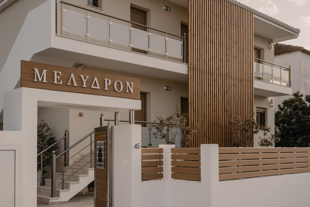 Melydron Apartments Preveza Exterior photo
